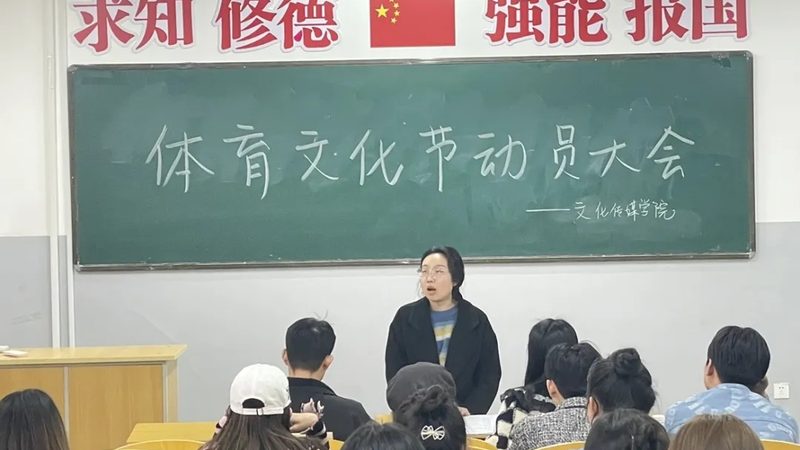 公关传播与广告传播的区别表格：核心差异与操作要点