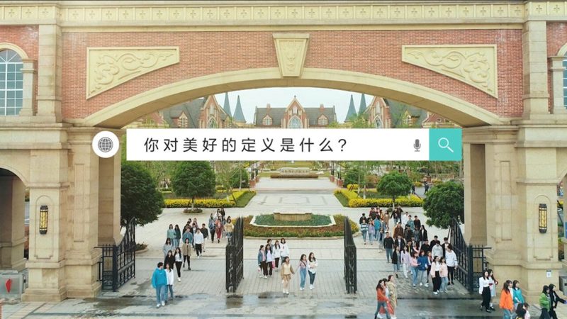 上海VI设计公司流程揭秘：从概念到应用的完整路径