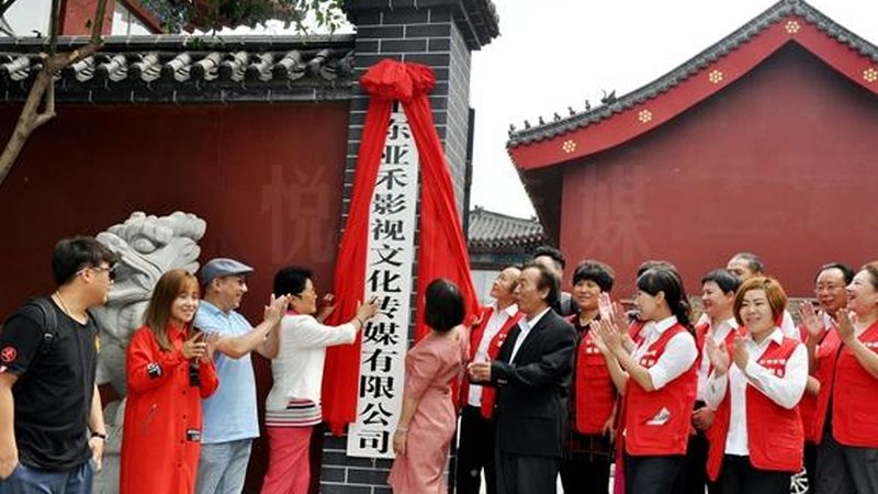 传媒公司账号代运营：揭秘高效内容运营之道