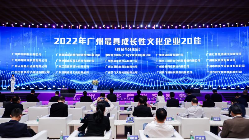 北京mg动画公司报价解析：揭秘动画制作成本构成