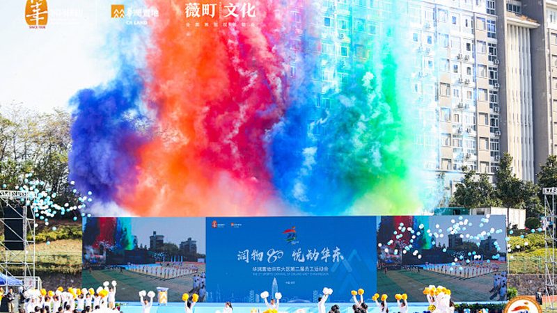 户外活动物料清单模板免费
