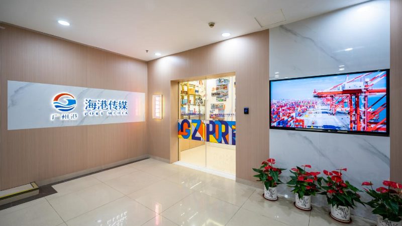 广州文化传媒公司如何选择？关键要素揭秘**