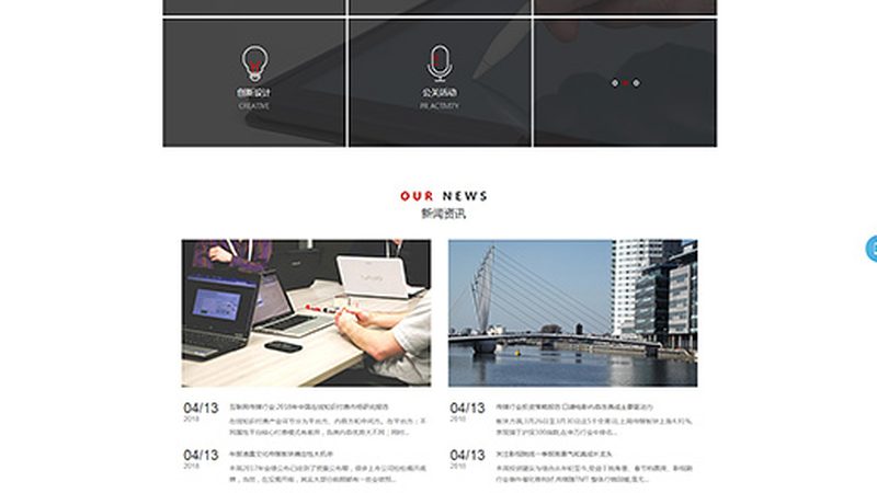 如何挑选上海优质品牌策划公司？关键要素解析