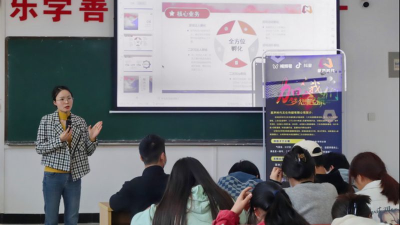 三维动画宣传片制作的五大关键步骤揭秘