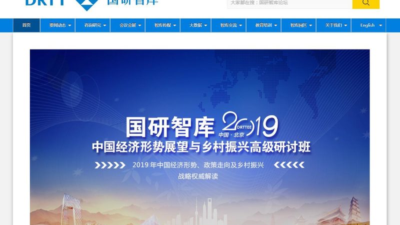文化传媒公司法人变更：风险与应对策略