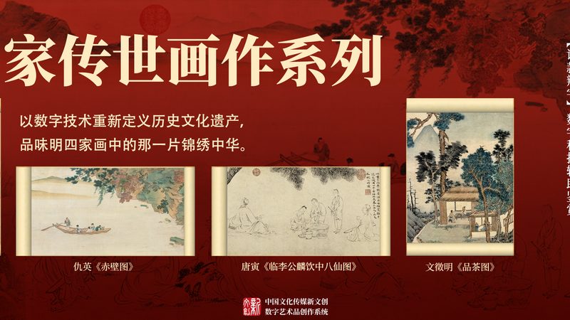 TVC广告脚本拍摄执行方案：从创意到成品的全方位解析