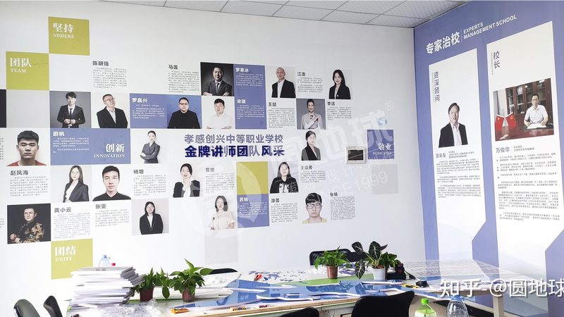 上海vi设计公司定制服务