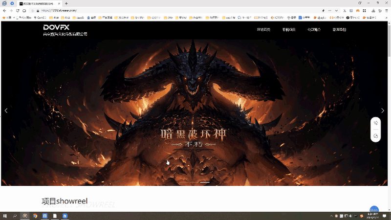 产品宣传片拍摄：揭秘高效制作的七个关键步骤
