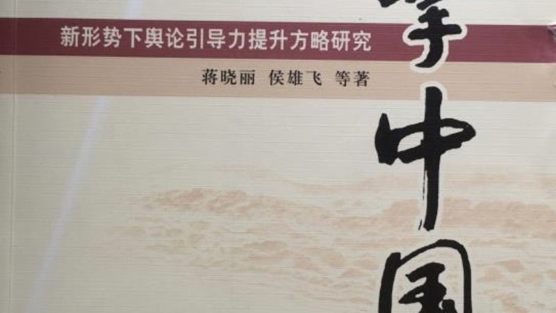 重工业产品宣传片：揭秘拍摄背后的技术与艺术**