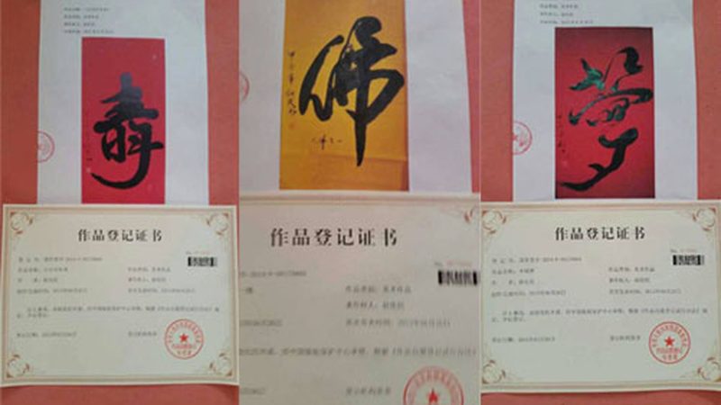 VI设计代理加盟：揭秘厂家直招背后的优势与考量
