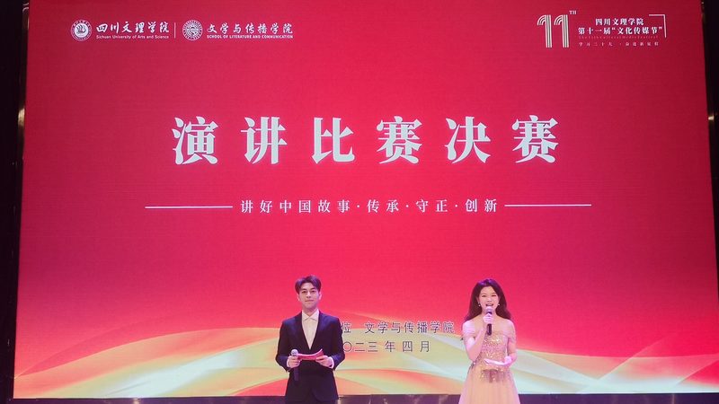 媒介投放策略制定流程详解：从目标设定到效果评估